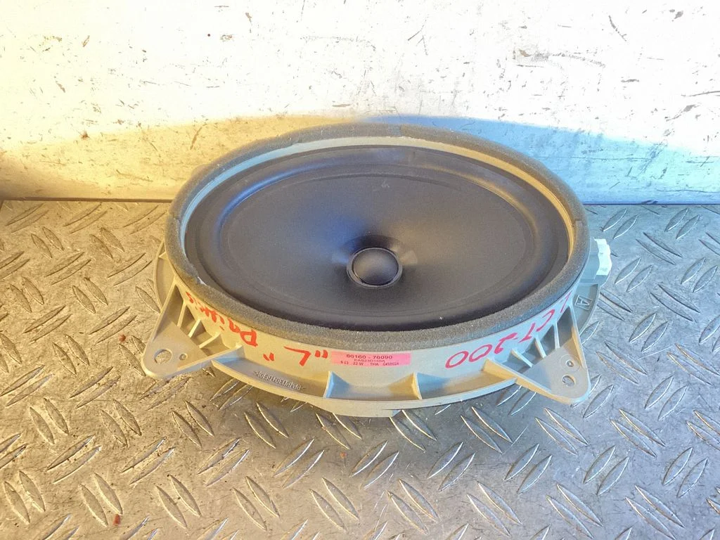Front door speaker 8616076090