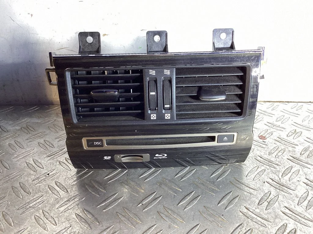 CD/DVD changer