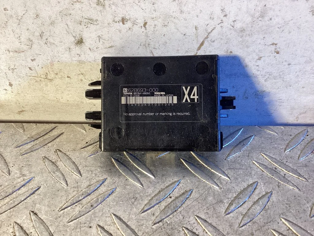 Immobilizer control unit/module – Lexus RX 450H (2016-)