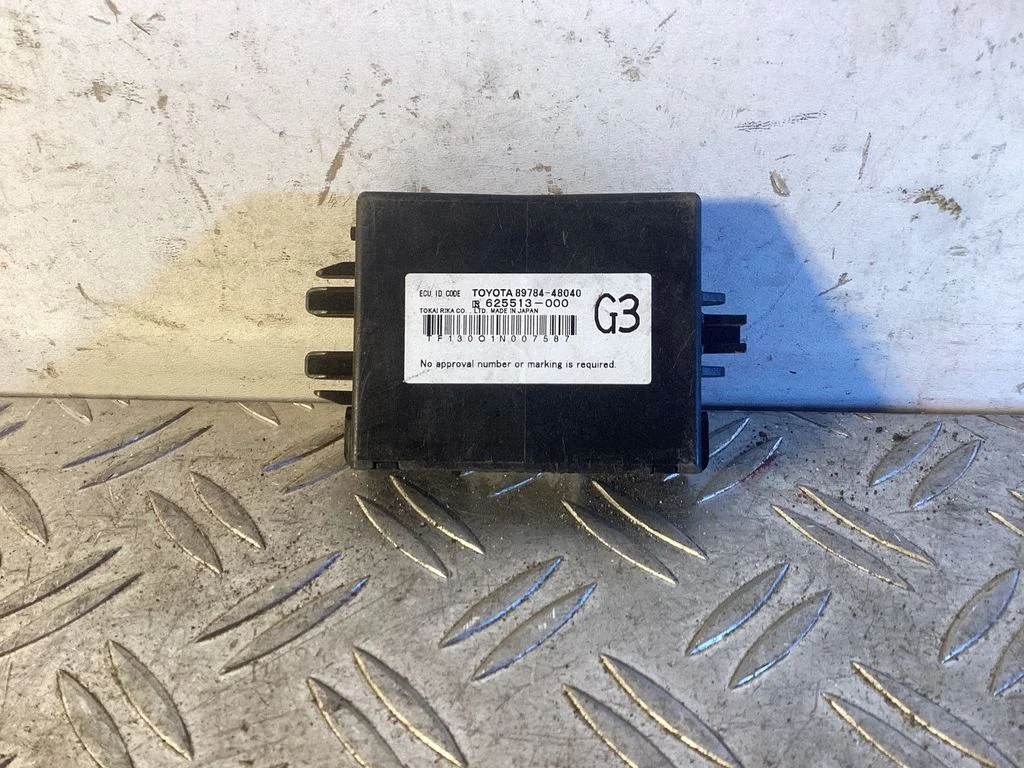 Immobilizer control unit/module – Lexus RX III (2008-2015)
