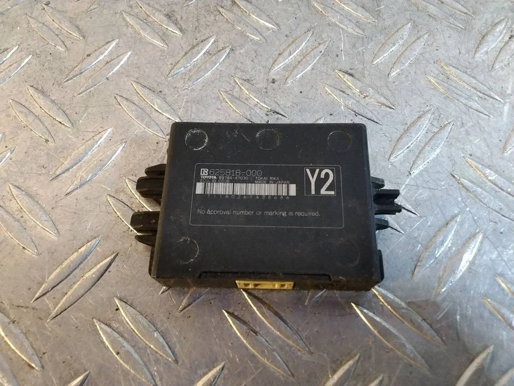 Immobilizer control unit/module – Lexus RX 450H (2016-)