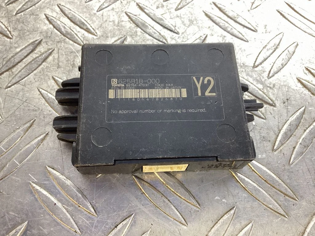 Immobilizer control unit/module – Lexus RX 450H (2016-)