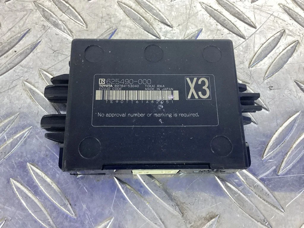Immobilizer control unit/module – Lexus RC (2014-)