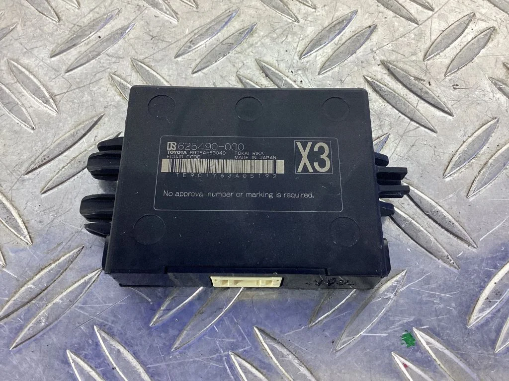 Immobilizer control unit/module – Lexus RC (2014-)
