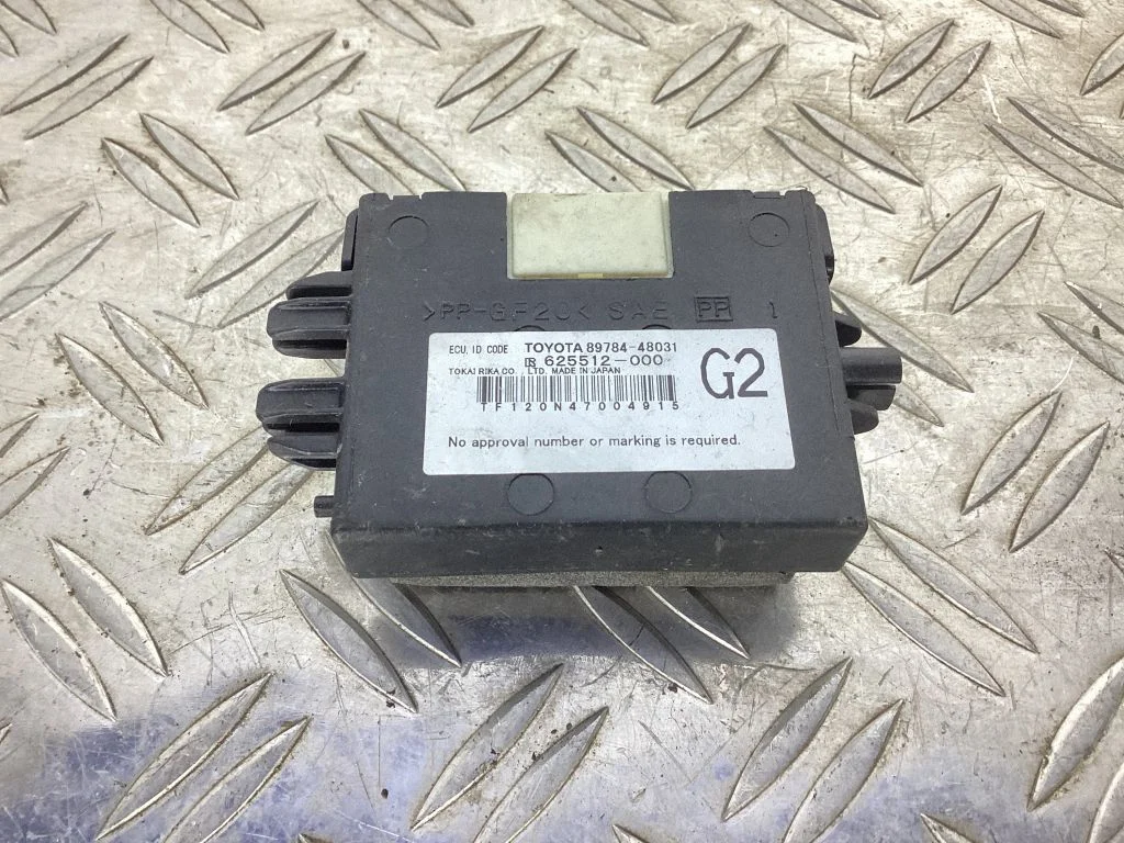 Immobilizer control unit/module – Lexus RX III (2008-2015)