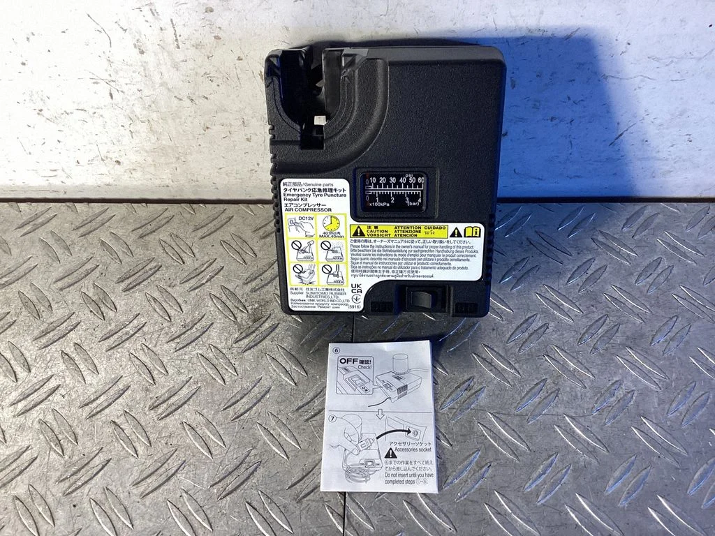 Tire air pump compressor – Lexus RX 450H (2016-)