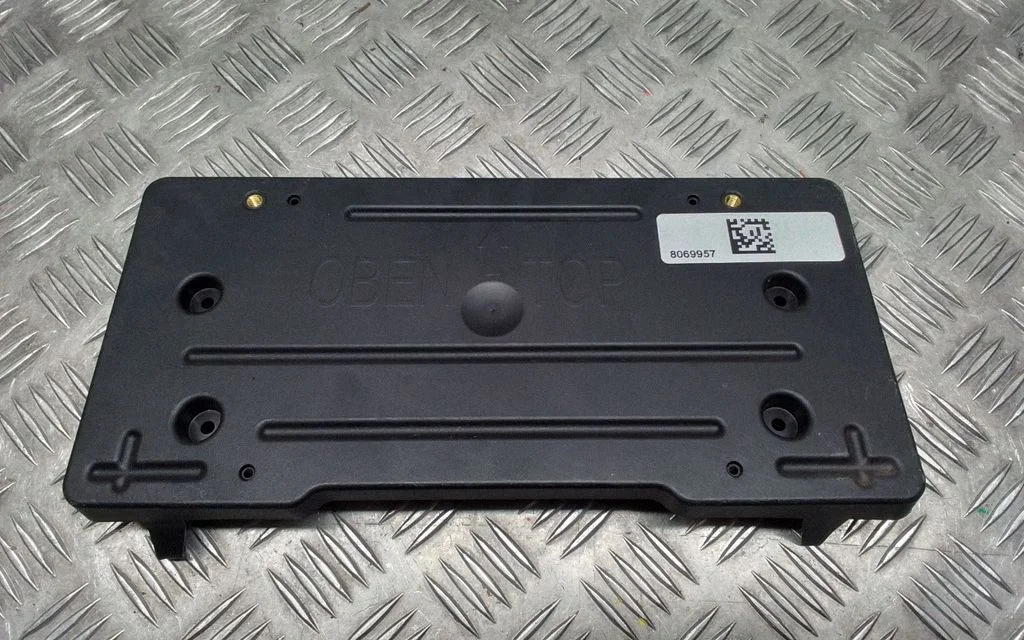 Number Plate Surrounds Holder Frame – BMW X5M G05 F95 (2019-)