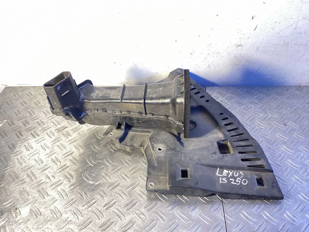 Front bumper support beam 5320953080