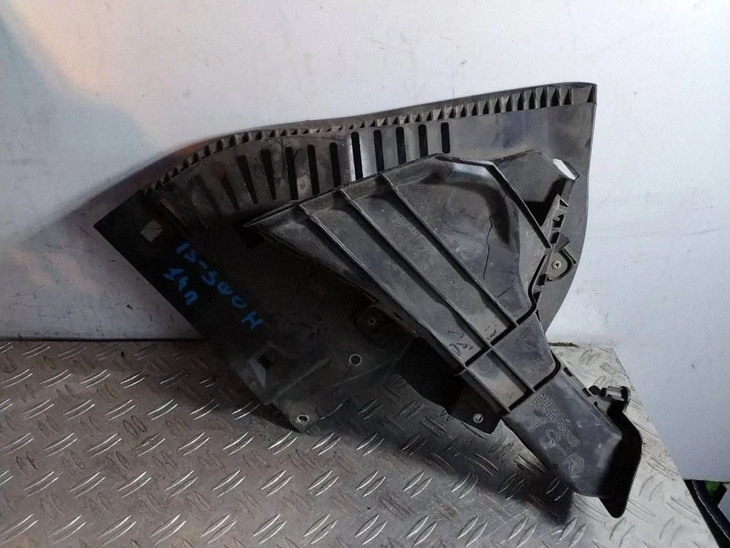 Front bumper support beam 5320853040