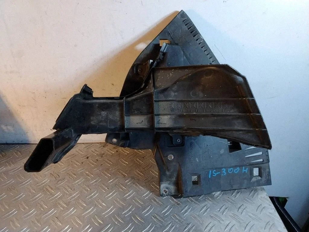 Front bumper support beam 5320953070