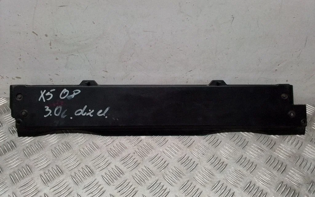 Bottom radiator support slam panel – BMW X5 E70 (2006-2013)