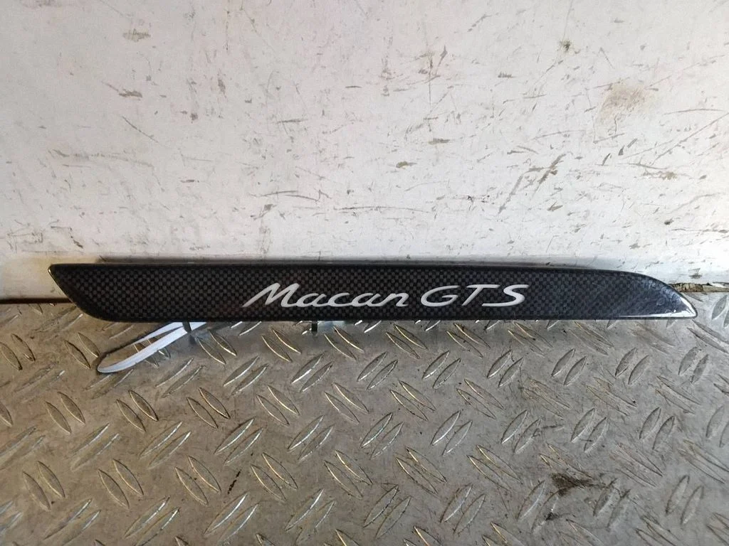 Pozostałe osłony progów/słupków – Porsche Macan (95B) (2019-)