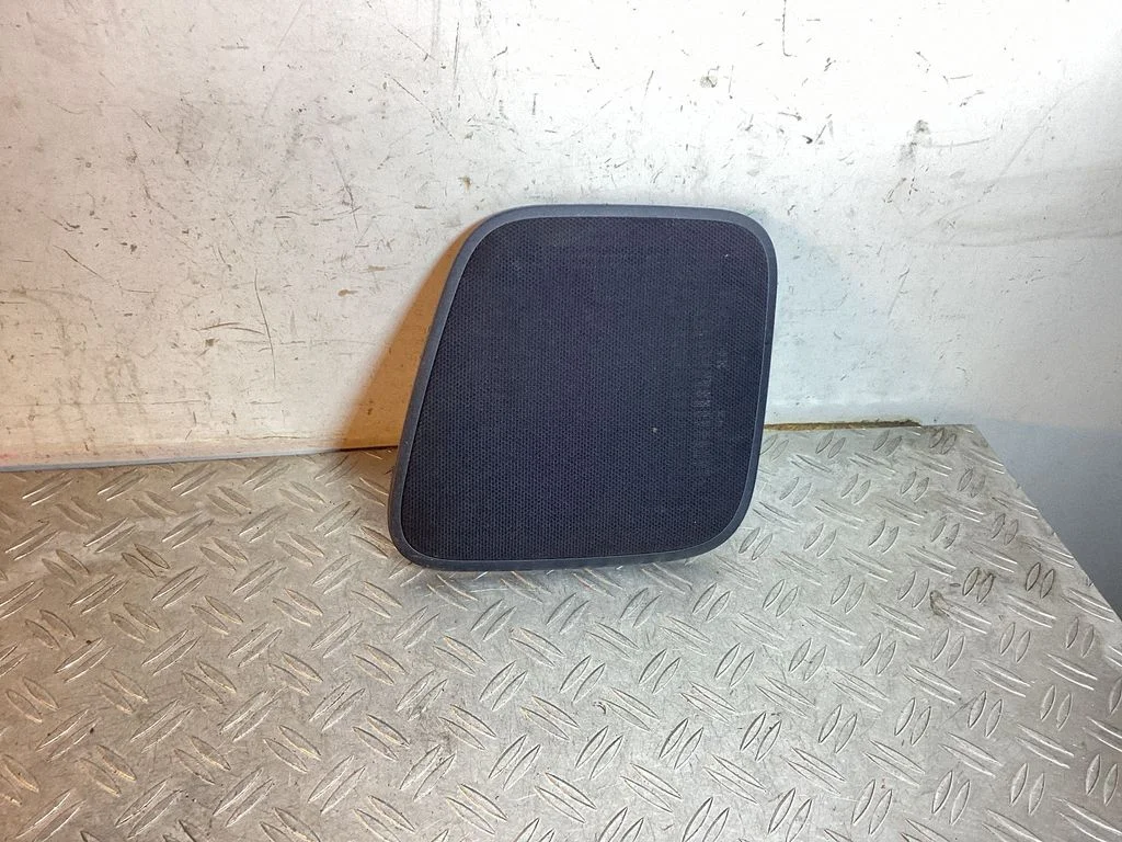 Subwoofer grill/trim