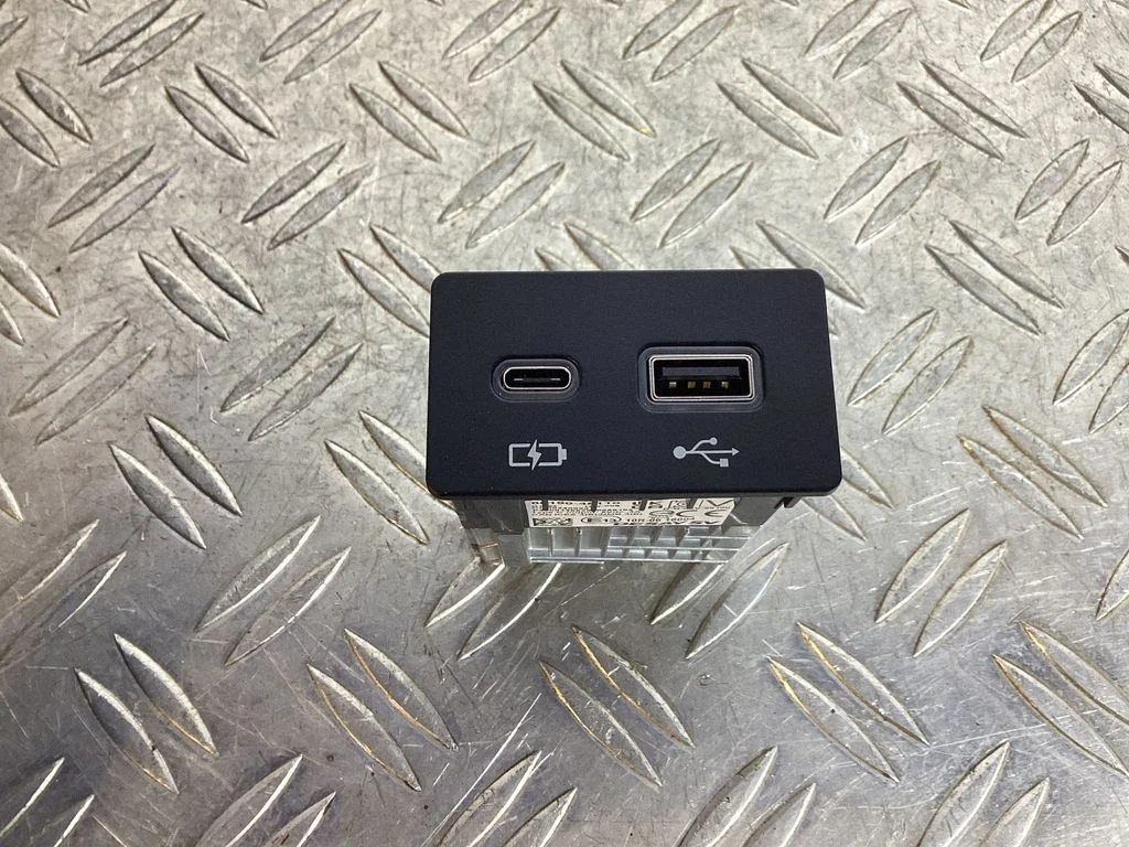 USB socket connector – Lexus NX (2021-)
