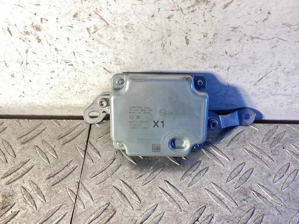 Video control module – Lexus RX 450H (2016-)