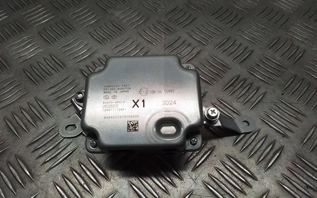 Video control module – Lexus RX 450H (2016-)