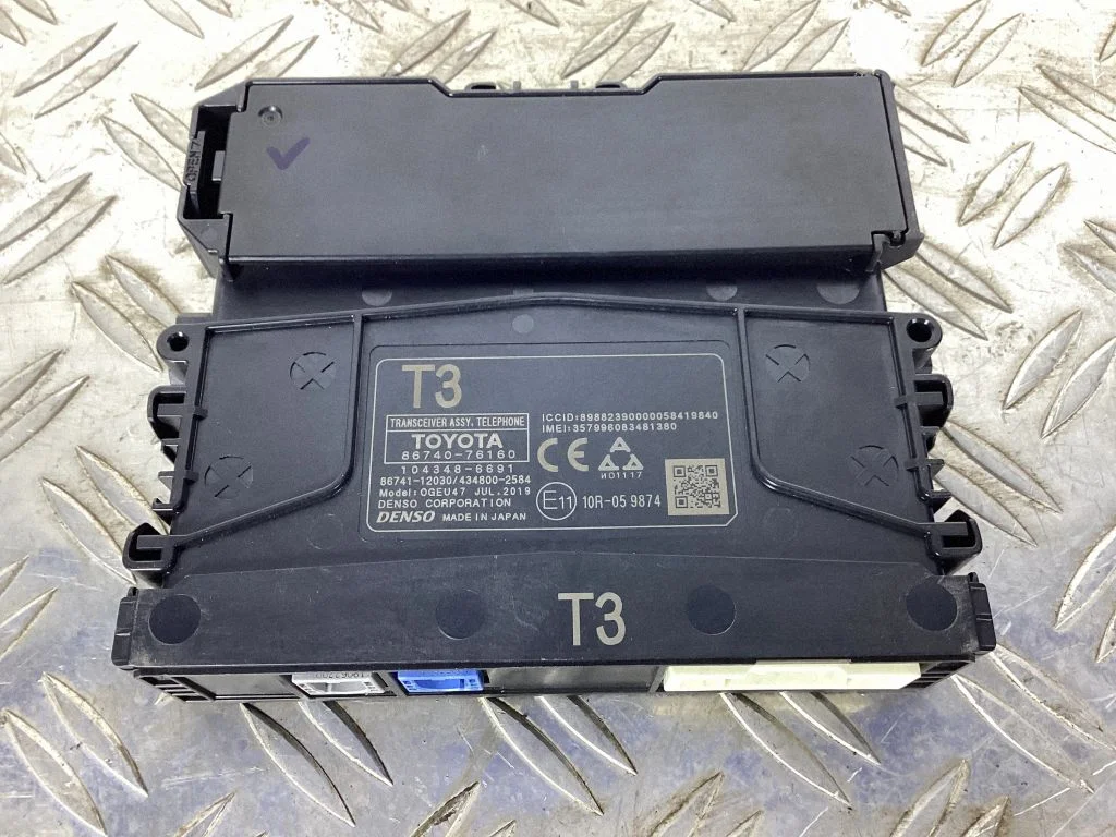 Phone control unit/module – Lexus UX (2018-)