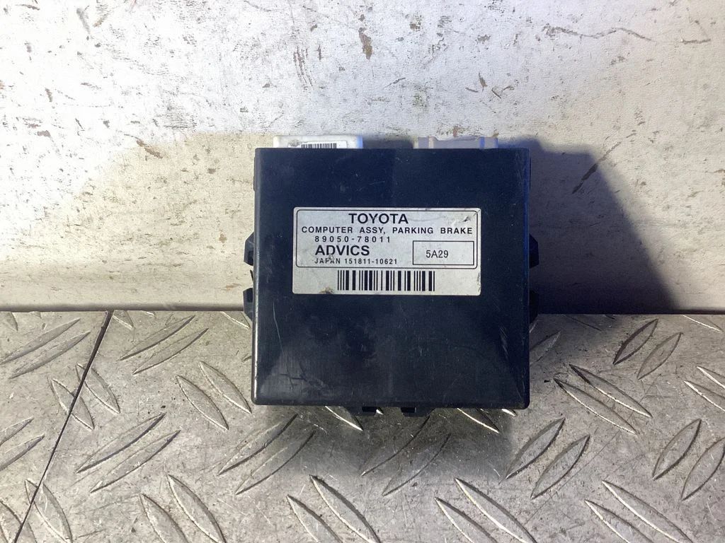 Hand brake control module – Lexus NX (2014-2021)