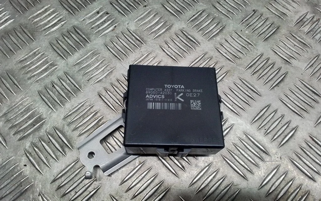 Hand brake control module – Toyota RAV 4 (XA50) (2018-)