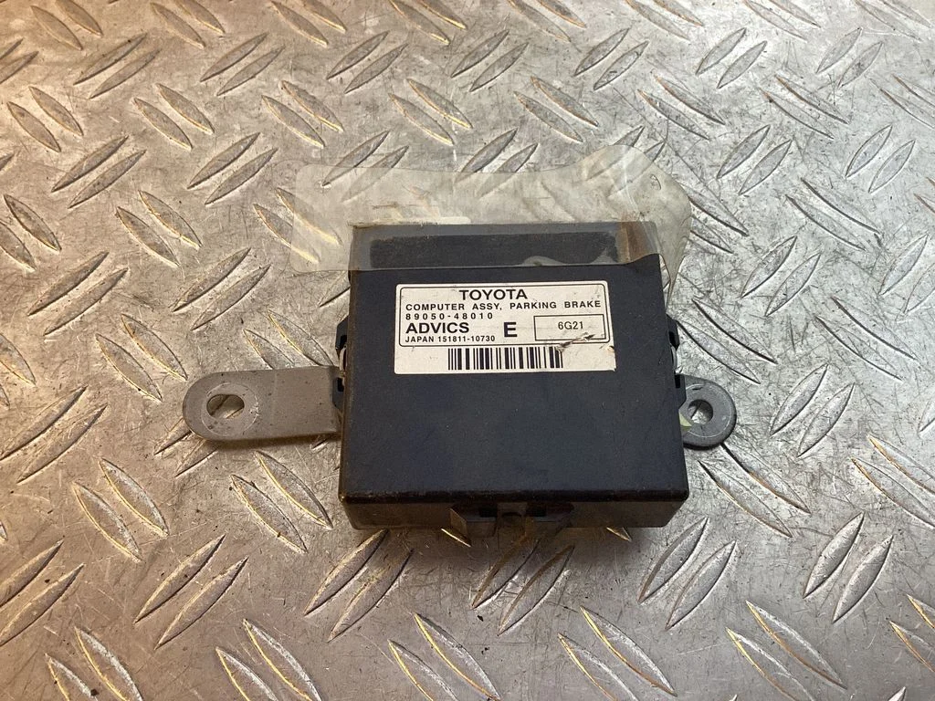 Hand brake control module – Lexus RX 450H (2016-)