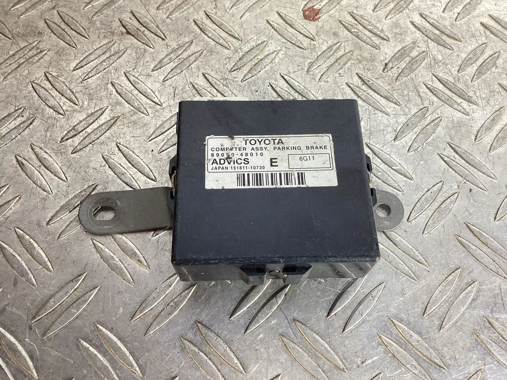 Hand brake control module – Lexus RX 450H (2016-)