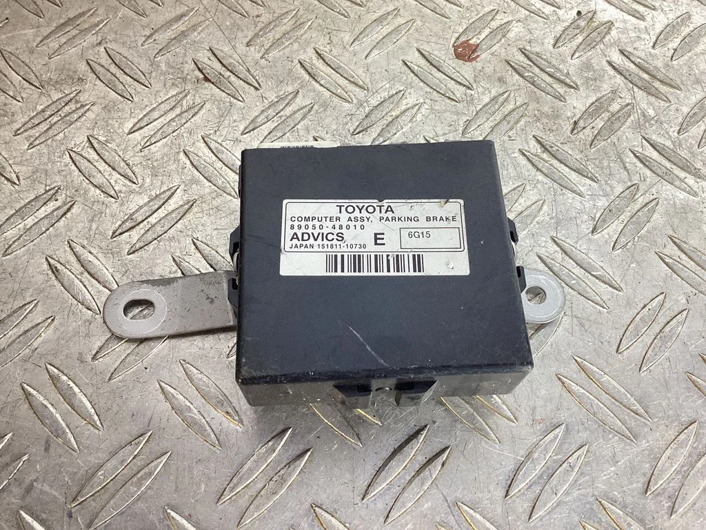 Hand brake control module – Lexus RX 450H (2016-)