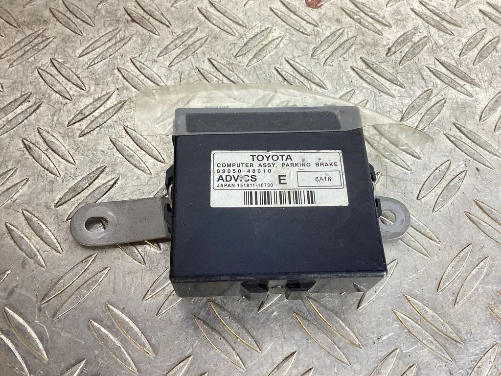Hand brake control module – Lexus RX 450H (2016-)