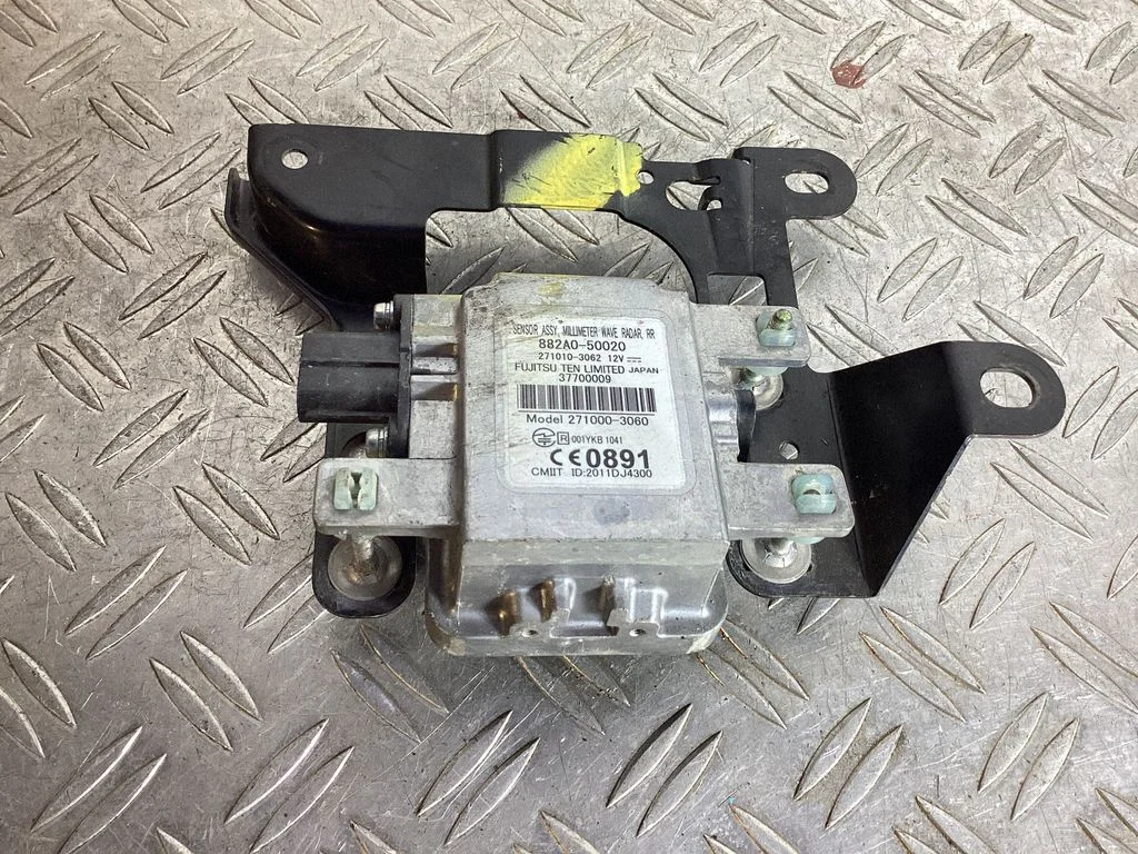Distronic sensor radar – Lexus RX 450H (2016-)