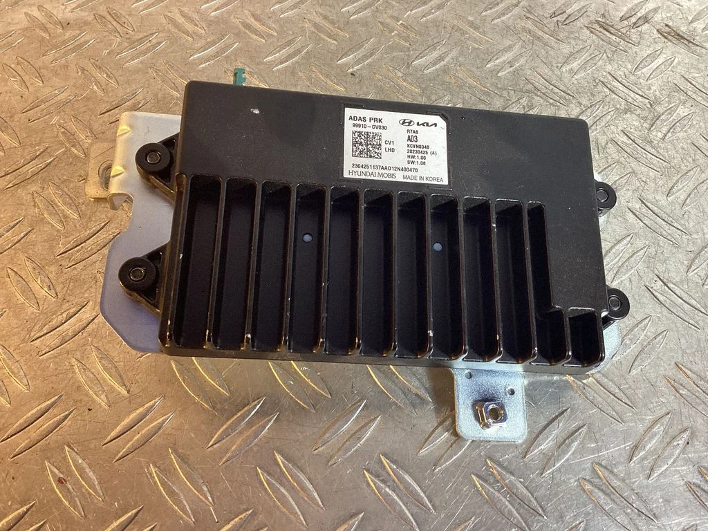 Engine control unit/module ECU – KIA EV6 (2021-)