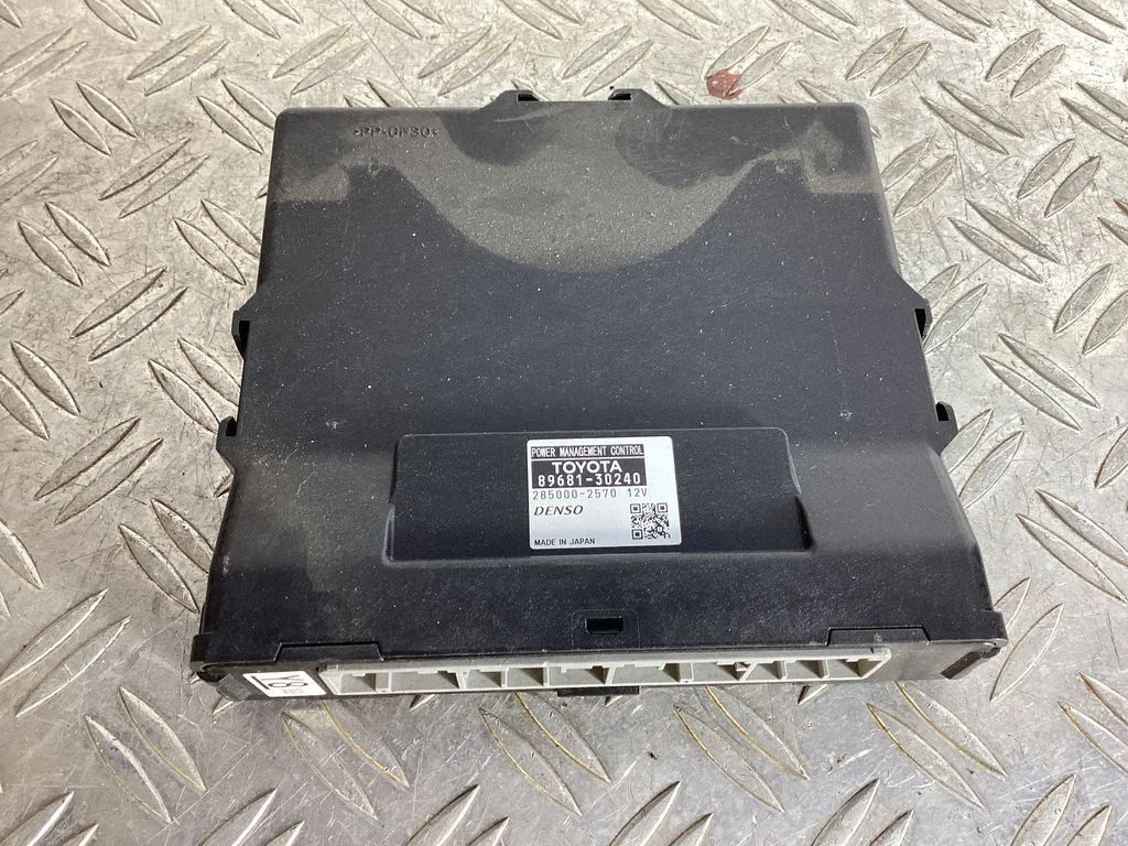 Engine control unit/module ECU – Lexus GS 250 350 300H 450H (2013-)