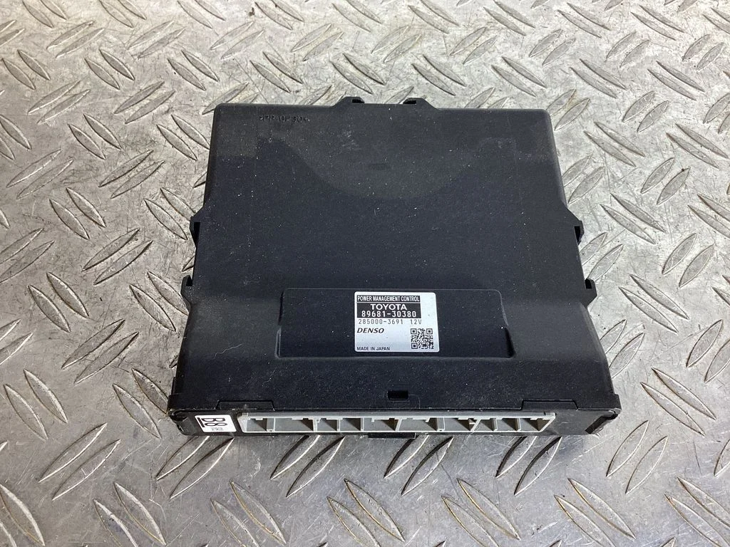 Engine control unit/module ECU – Lexus GS 250 350 300H 450H (2013-)