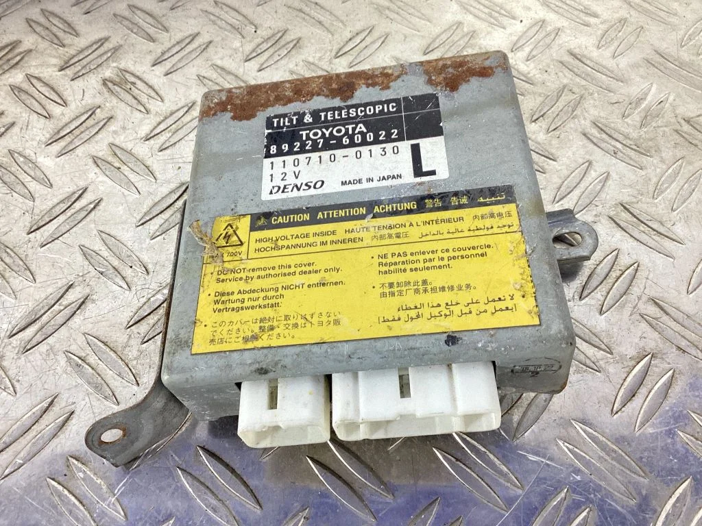 Steering rack control module – Toyota Land Cruiser (J100) (1998-2007)