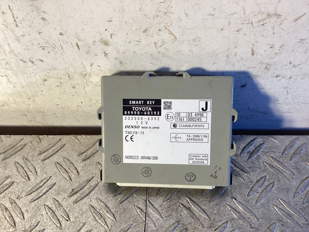 Keyless (KESSY) go control unit/module – Toyota Land Cruiser (J150) (2009-)