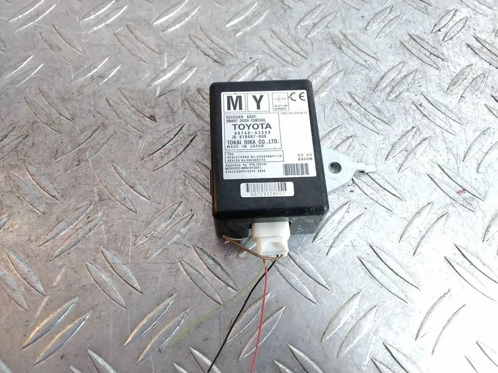 Keyless (KESSY) go control unit/module – Lexus IS III XE30 (2013-2020)