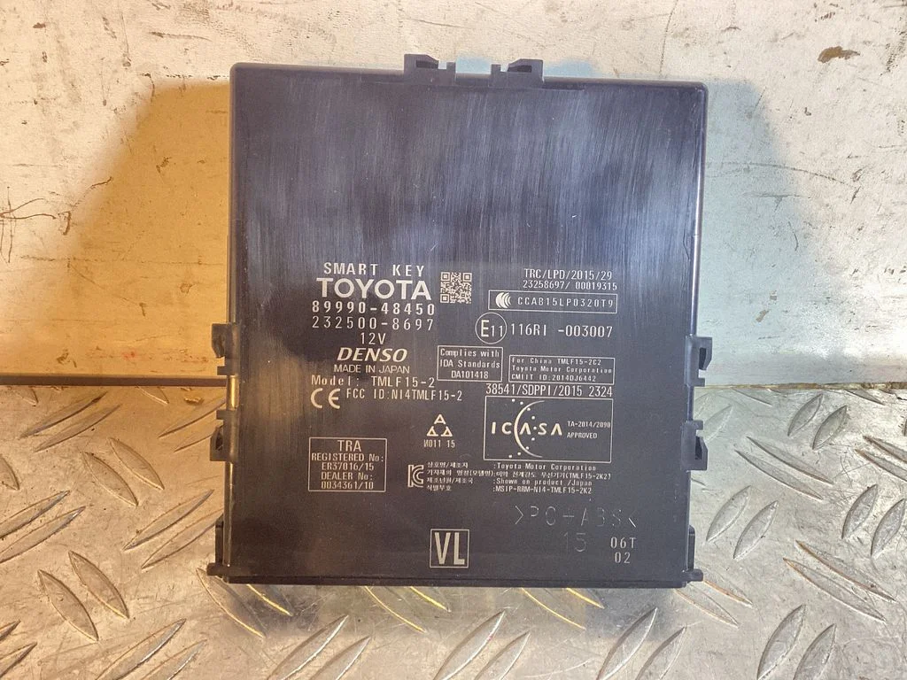 Keyless (KESSY) go control unit/module – Lexus RX 450H (2016-)