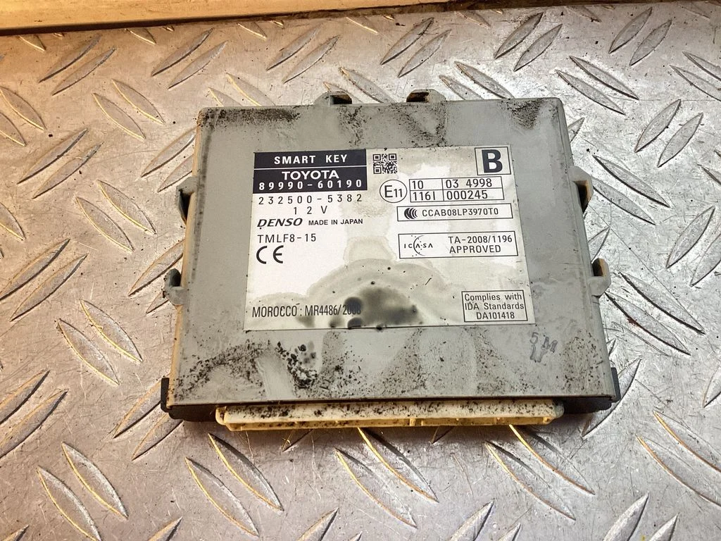 Keyless (KESSY) go control unit/module – Toyota Land Cruiser (J150) (2009-)