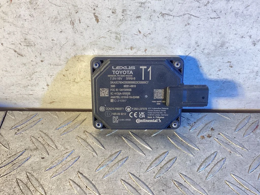 Blind spot module – Lexus RX 450H (2016-)