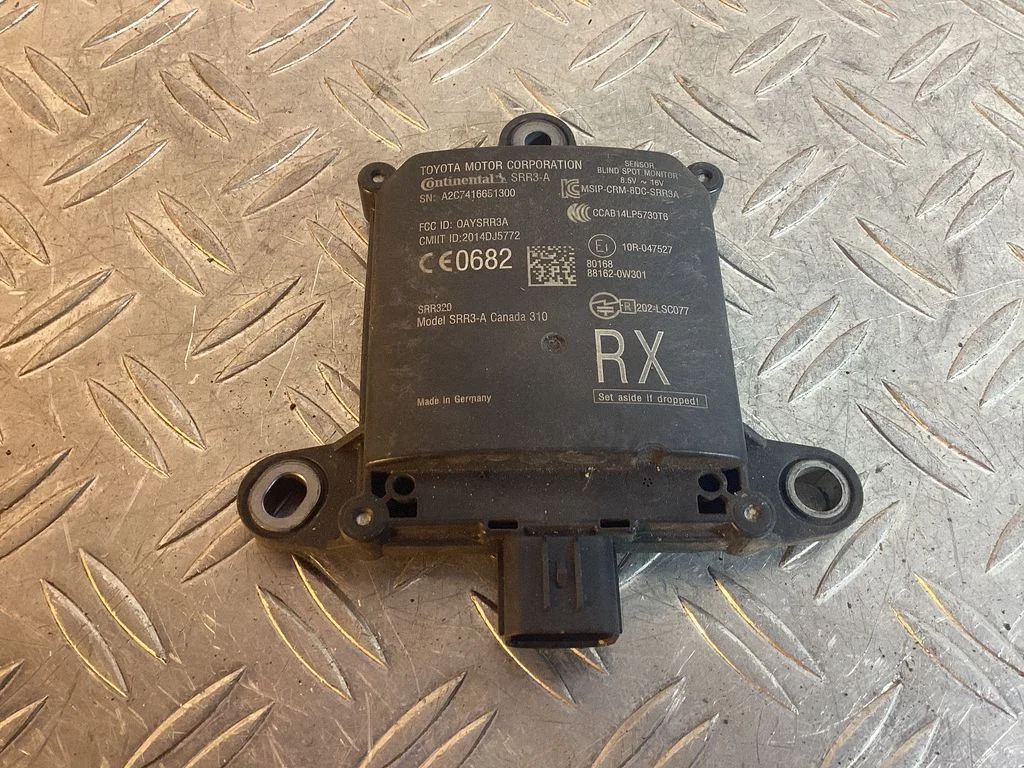 Blind spot module – Lexus RX 450H (2016-)