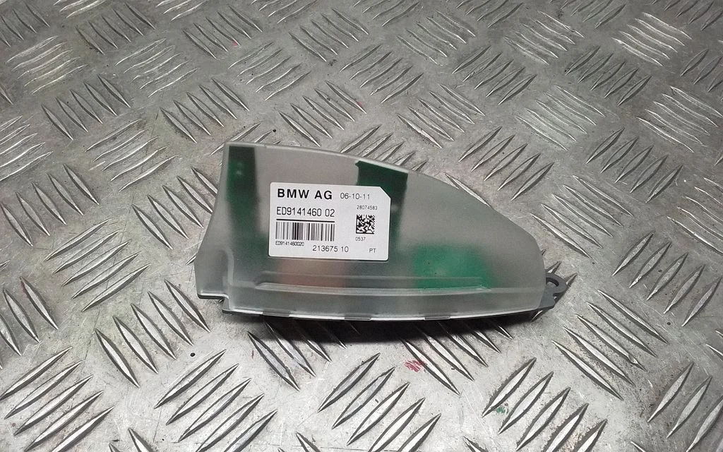 Radio antenna – BMW 5 Series F10 F11 (2009-2016)