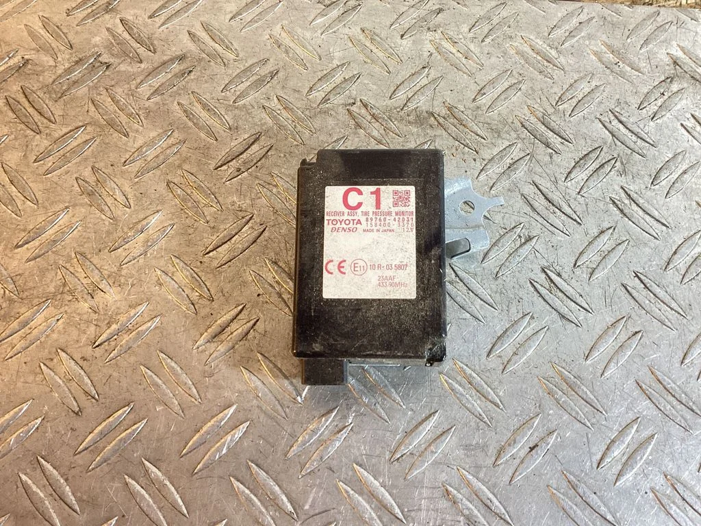 Tire pressure control unit – Toyota RAV 4 (XA40) (2012-2018)