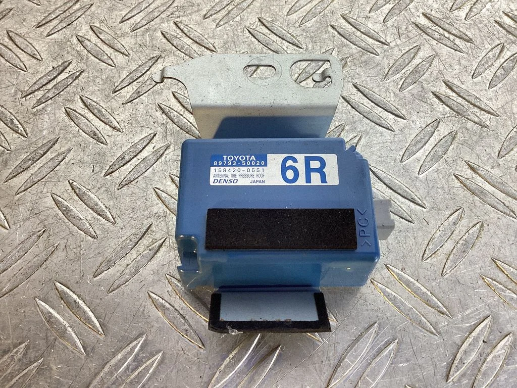 Antenna control unit