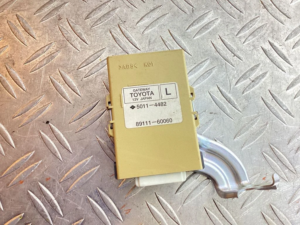 Gateway juhtmoodul – Toyota Land Cruiser (J200) (2008-)