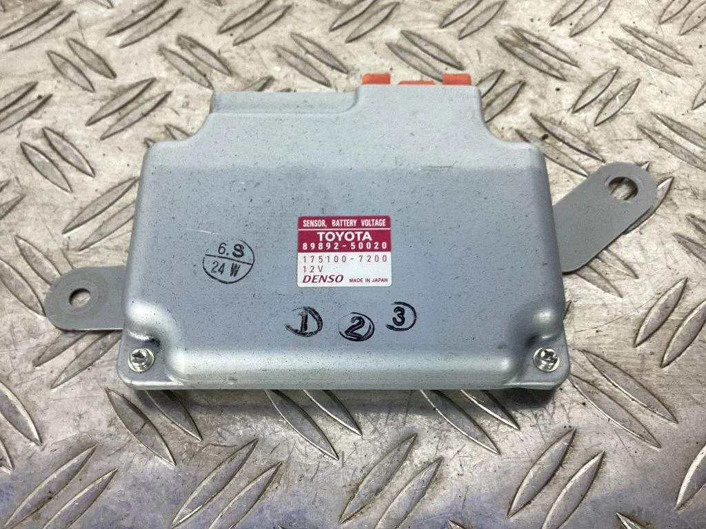 Battery control module