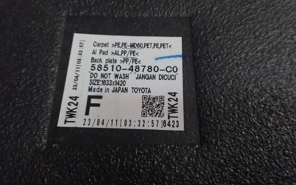 Interior carpet – Lexus RX 450H (2016-)