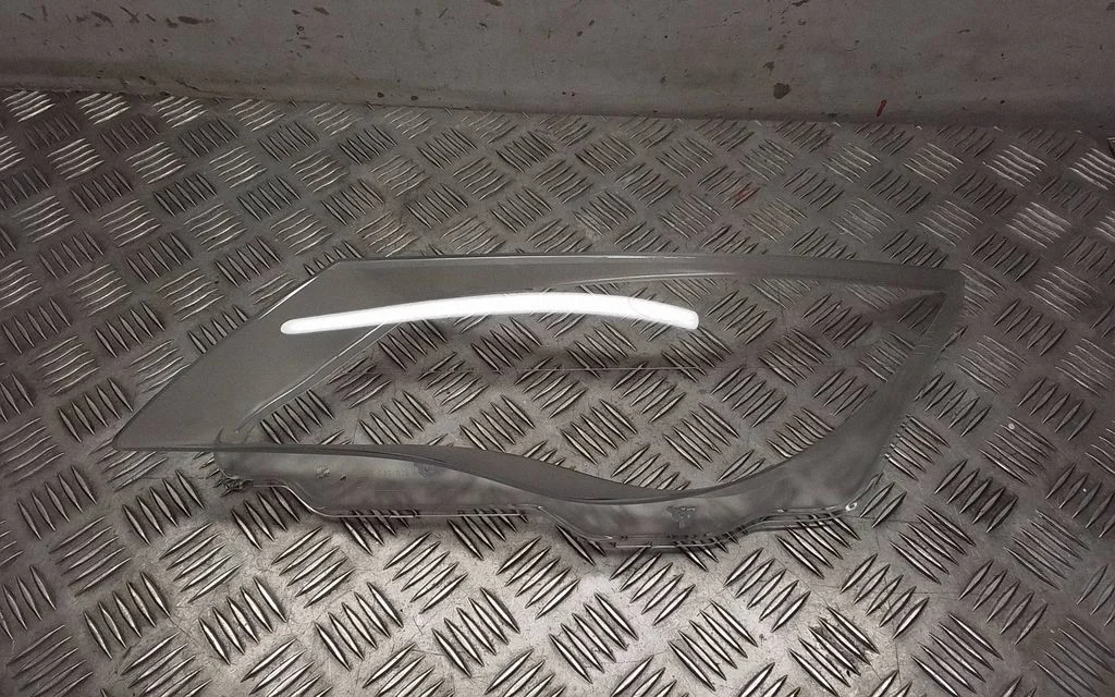 Reflektor 1305630639