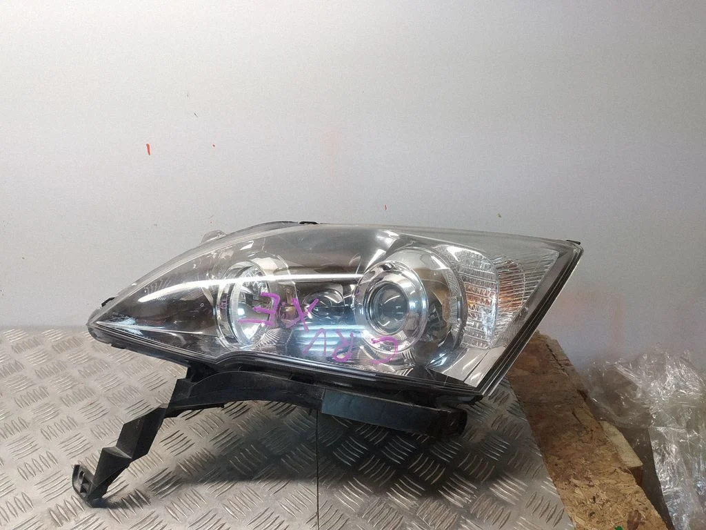 Reflektor 33150SWWG1