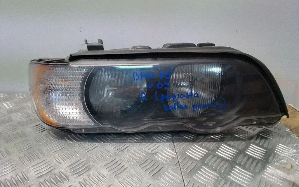 Reflektor 15183400