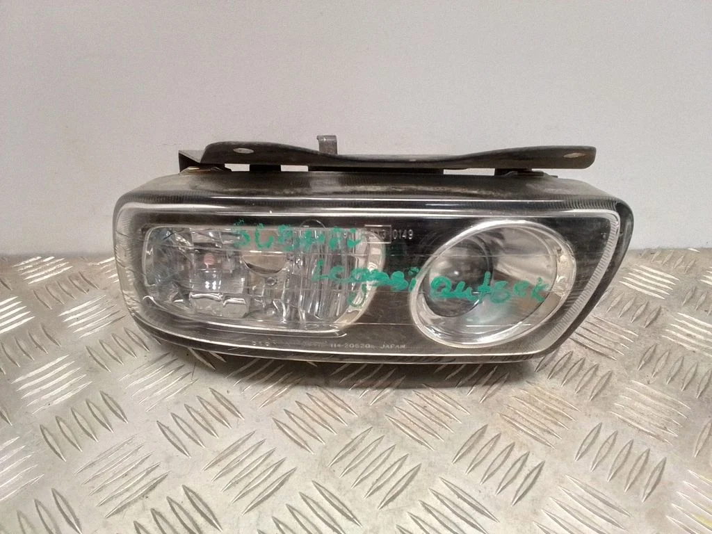 Front fog light 11420620