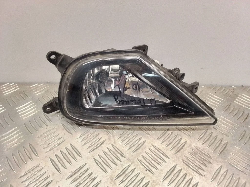 Front fog light 7P6941699G