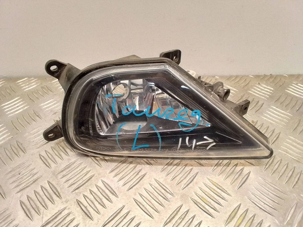 Front fog light 7P6941699G